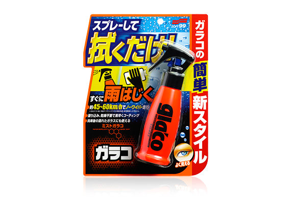 Soft99 Glaco Mist, 100ml